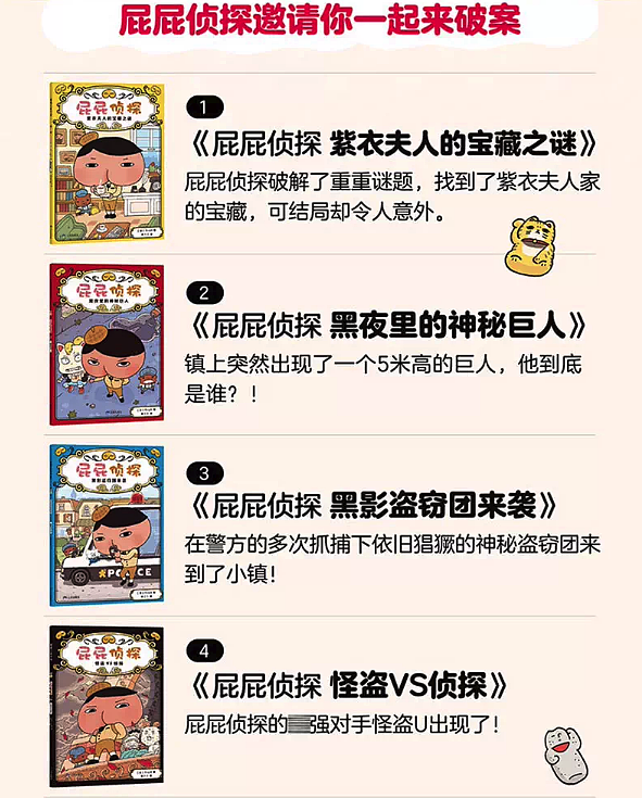 lm_image___2zfov swiper-item-image___2SBSc cover___2hGtr lm_image___2zfov swiper-item-image___2SBSc cover___2hGtr