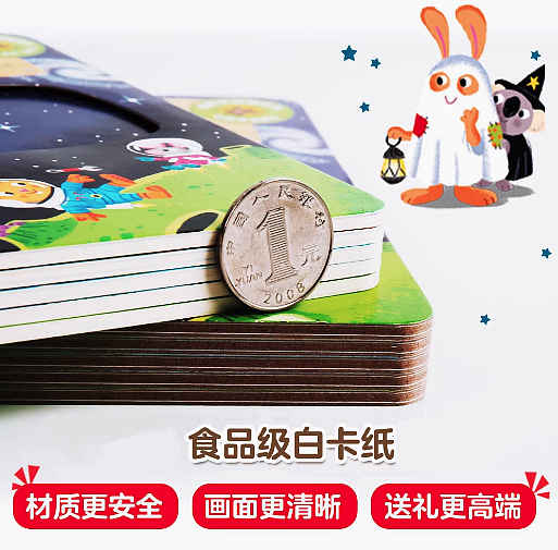 lm_image___2zfov swiper-item-image___2SBSc cover___2hGtr