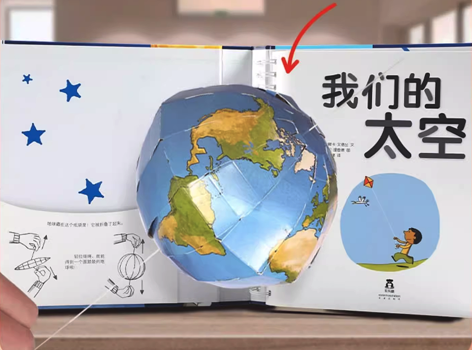 lm_image___2zfov swiper-item-image___2SBSc cover___2hGtr