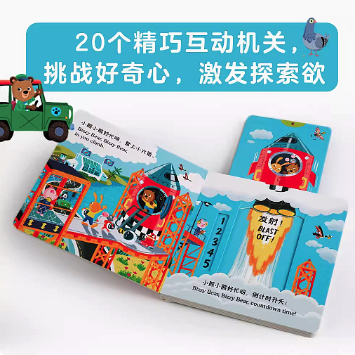 lm_image___2zfov swiper-item-image___2SBSc cover___2hGtr