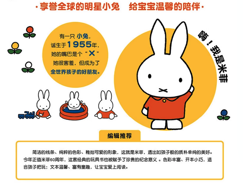 lm_image___2zfov swiper-item-image___2SBSc cover___2hGtr