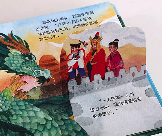 lm_image___2zfov swiper-item-image___2SBSc cover___2hGtr