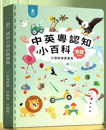 lm_image___2zfov swiper-item-image___2SBSc cover___2hGtr