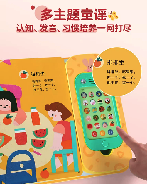 lm_image___2zfov swiper-item-image___2SBSc cover___2hGtr