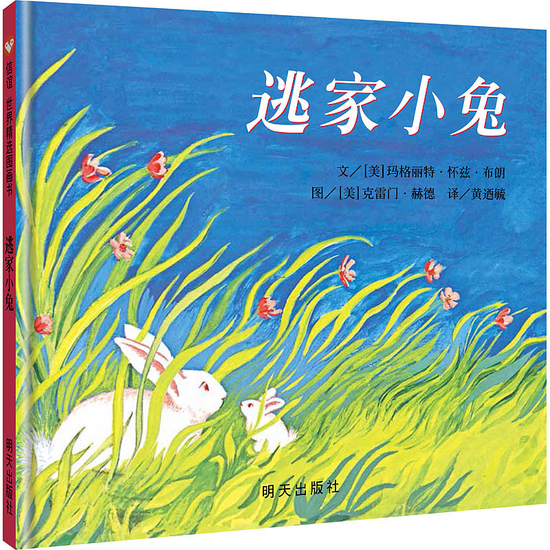 lm_image___2zfov swiper-item-image___2SBSc cover___2hGtr