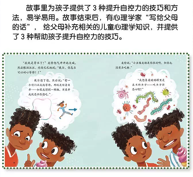 lm_image___2zfov swiper-item-image___2SBSc cover___2hGtr