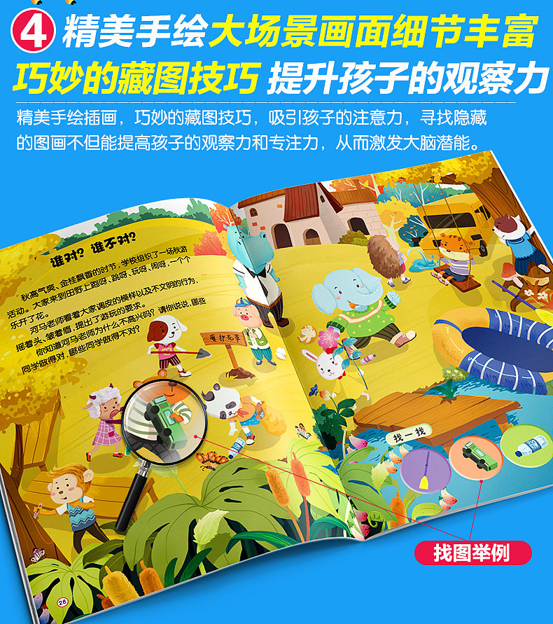 lm_image___2zfov swiper-item-image___2SBSc cover___2hGtr