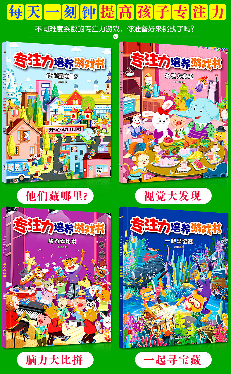 lm_image___2zfov swiper-item-image___2SBSc cover___2hGtr