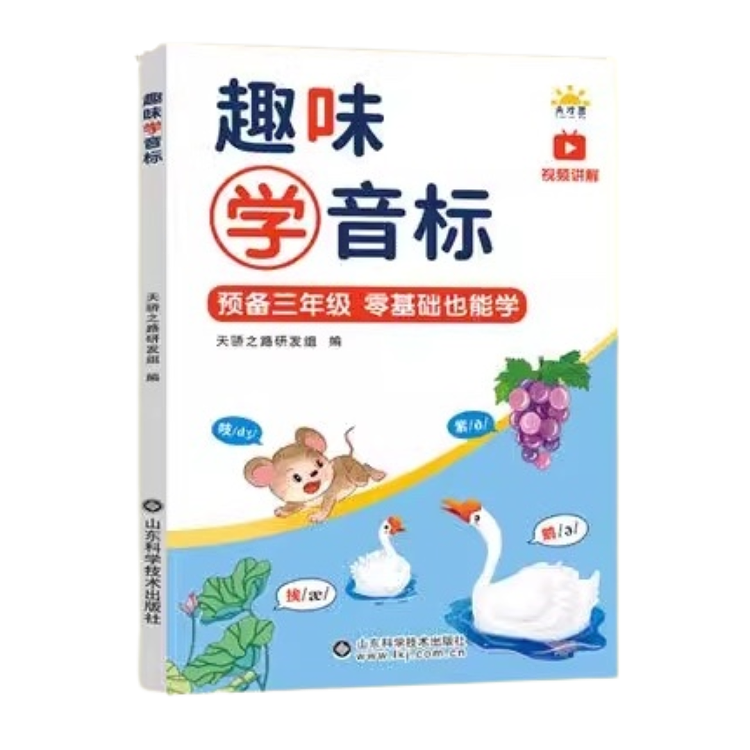 lm_image___2zfov swiper-item-image___2SBSc cover___2hGtr