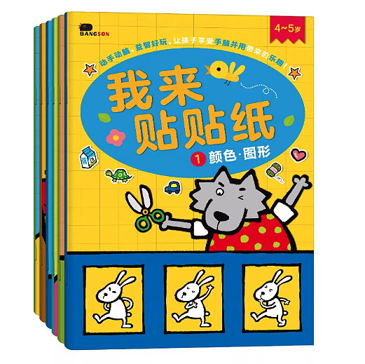 lm_image___2zfov swiper-item-image___2SBSc cover___2hGtr