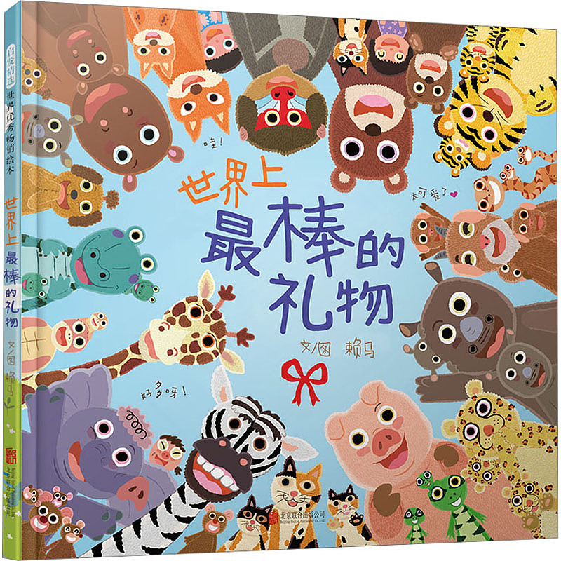 lm_image___2zfov swiper-item-image___2SBSc cover___2hGtr