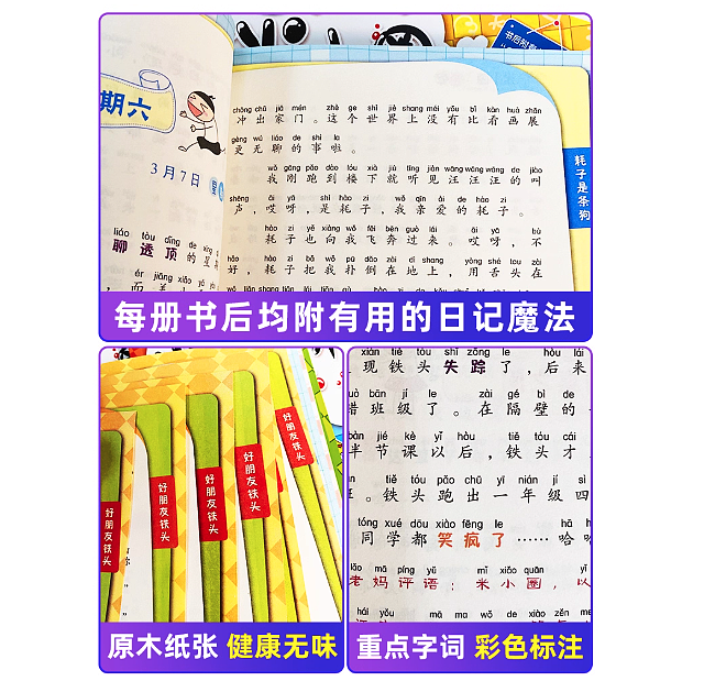 lm_image___2zfov swiper-item-image___2SBSc cover___2hGtr