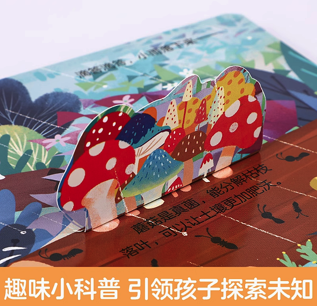 lm_image___2zfov swiper-item-image___2SBSc cover___2hGtr