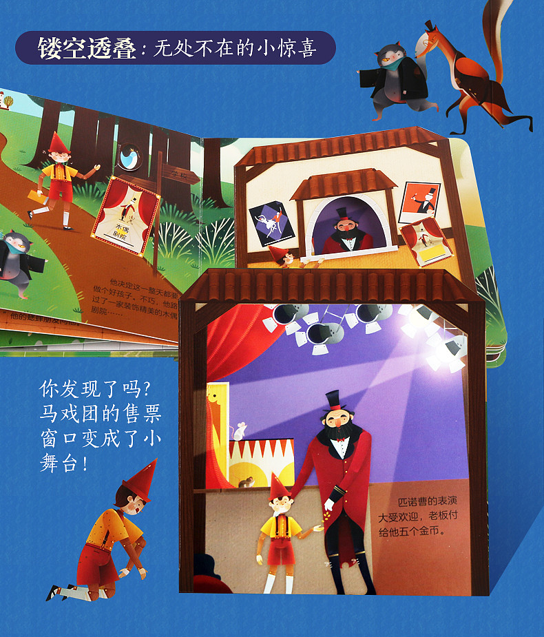 lm_image___2zfov swiper-item-image___2SBSc cover___2hGtr