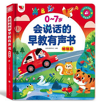 lm_image___2zfov swiper-item-image___2SBSc cover___2hGtr