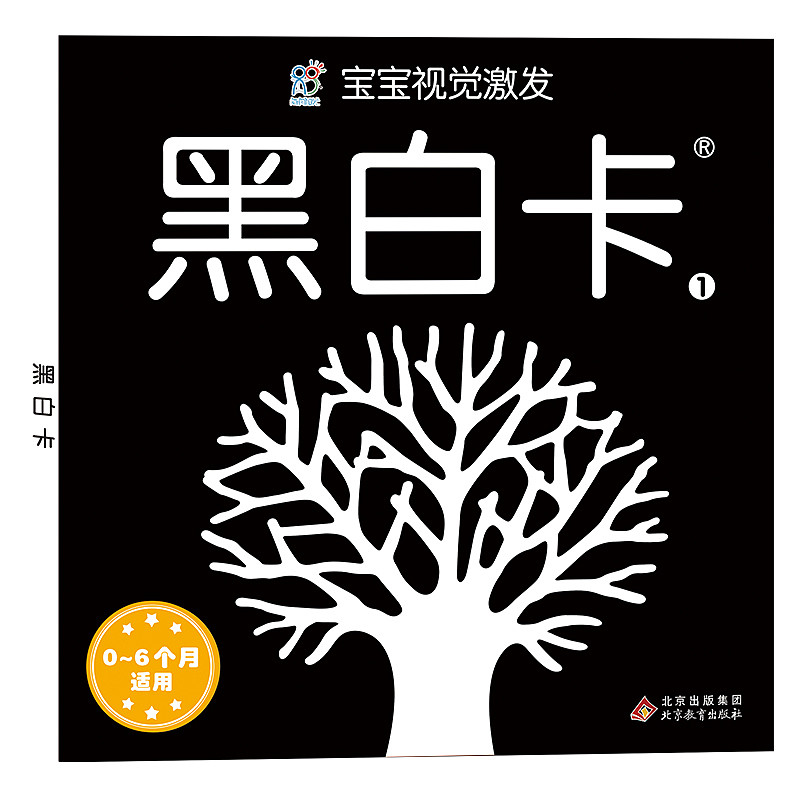 lm_image___2zfov swiper-item-image___2SBSc cover___2hGtr