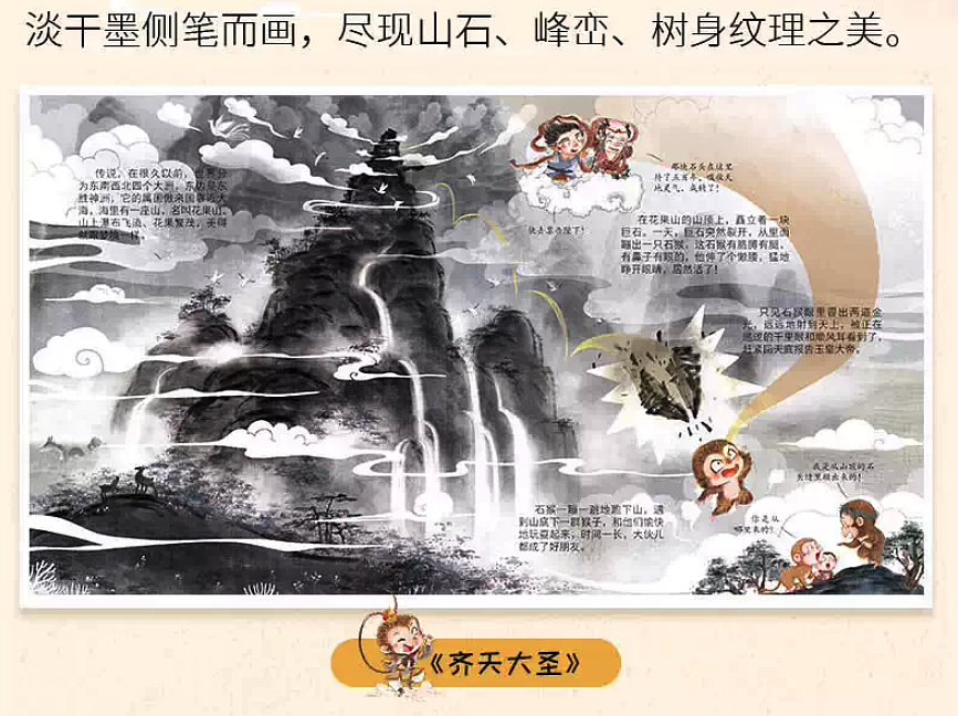 lm_image___2zfov swiper-item-image___2SBSc cover___2hGtr