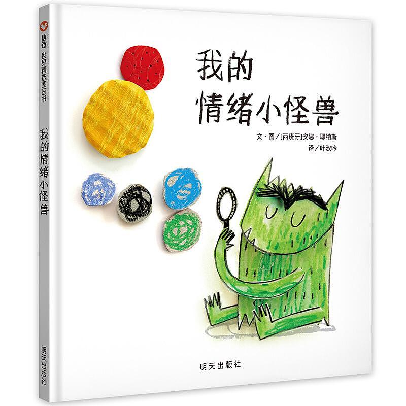 lm_image___2zfov swiper-item-image___2SBSc cover___2hGtr