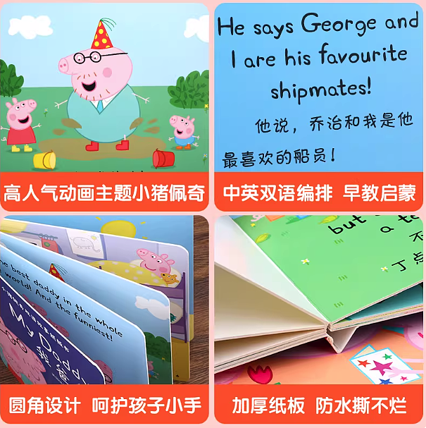 lm_image___2zfov swiper-item-image___2SBSc cover___2hGtr