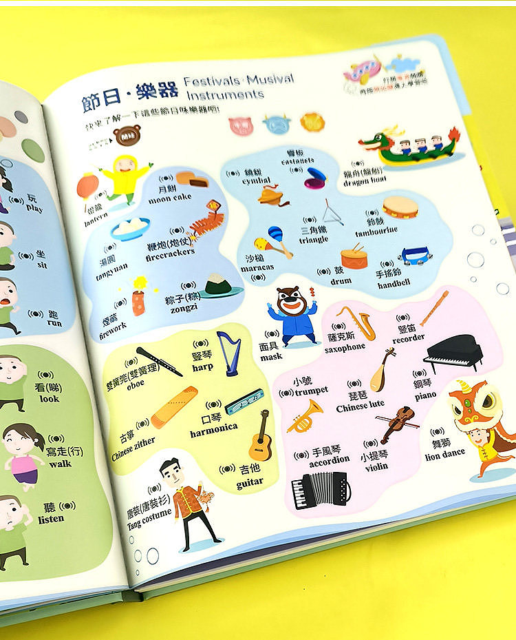 lm_image___2zfov swiper-item-image___2SBSc cover___2hGtr