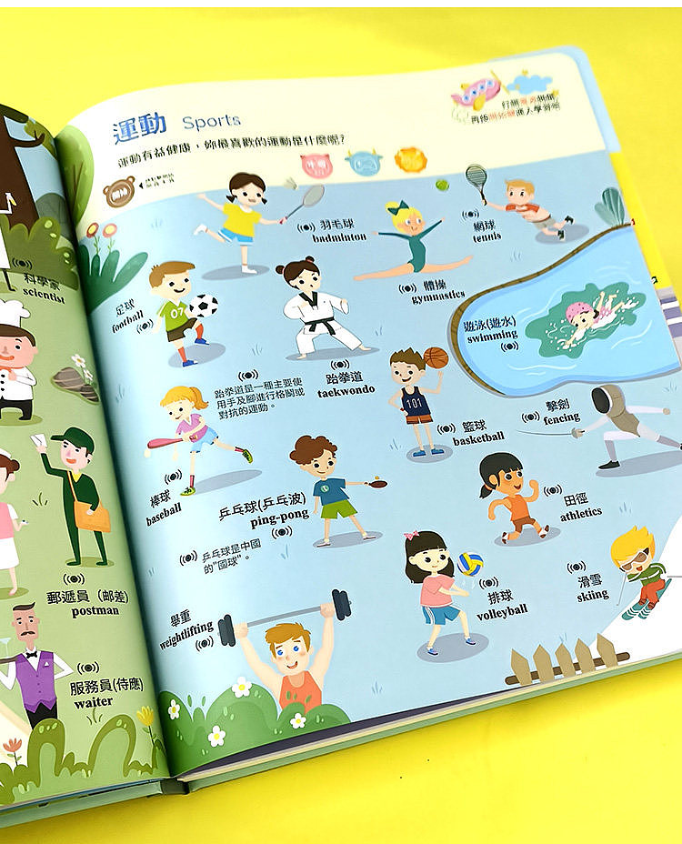 lm_image___2zfov swiper-item-image___2SBSc cover___2hGtr