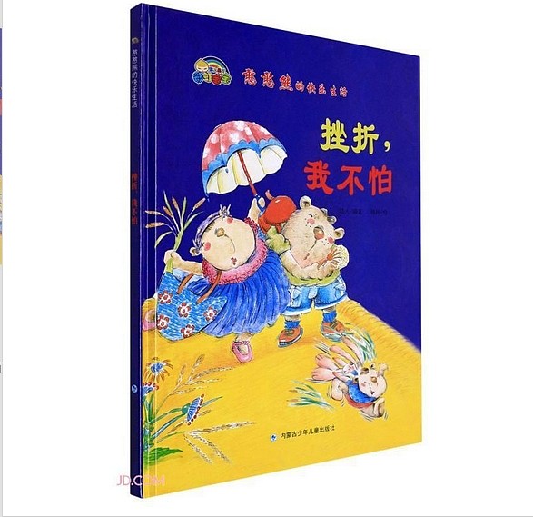 lm_image___2zfov swiper-item-image___2SBSc cover___2hGtr