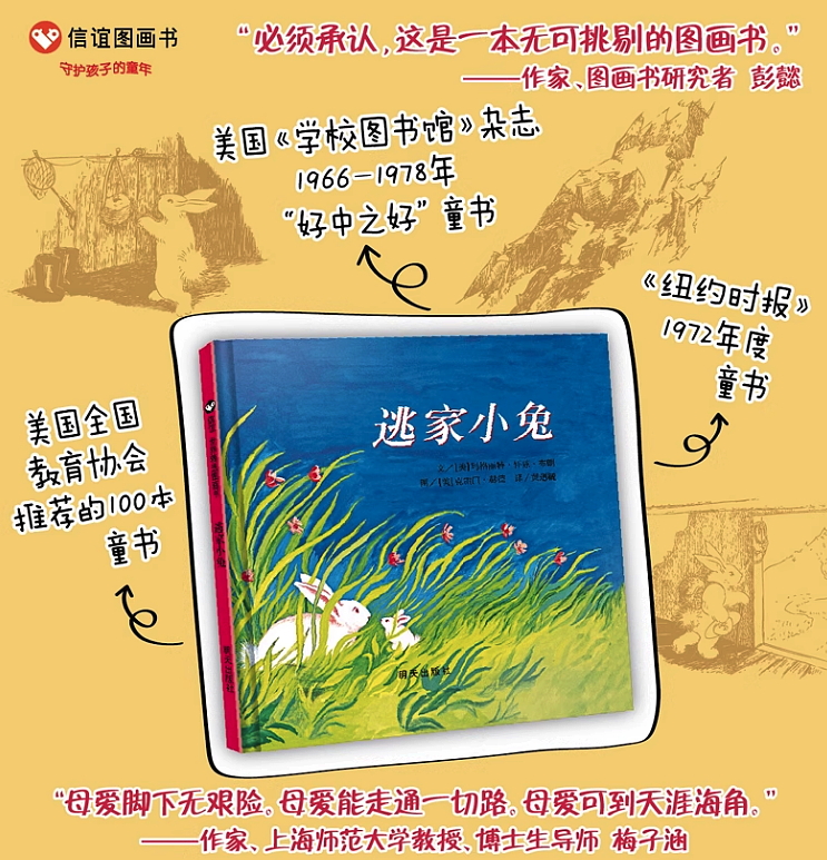 lm_image___2zfov swiper-item-image___2SBSc cover___2hGtr