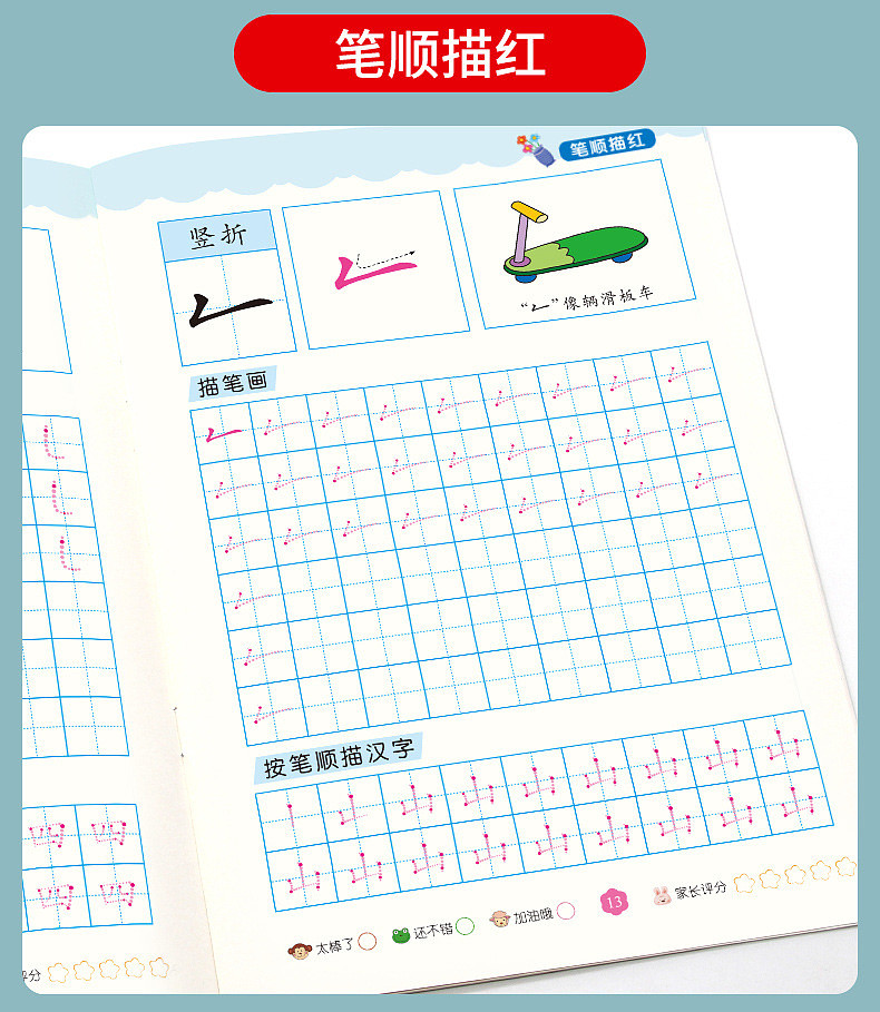 lm_image___2zfov swiper-item-image___2SBSc cover___2hGtr