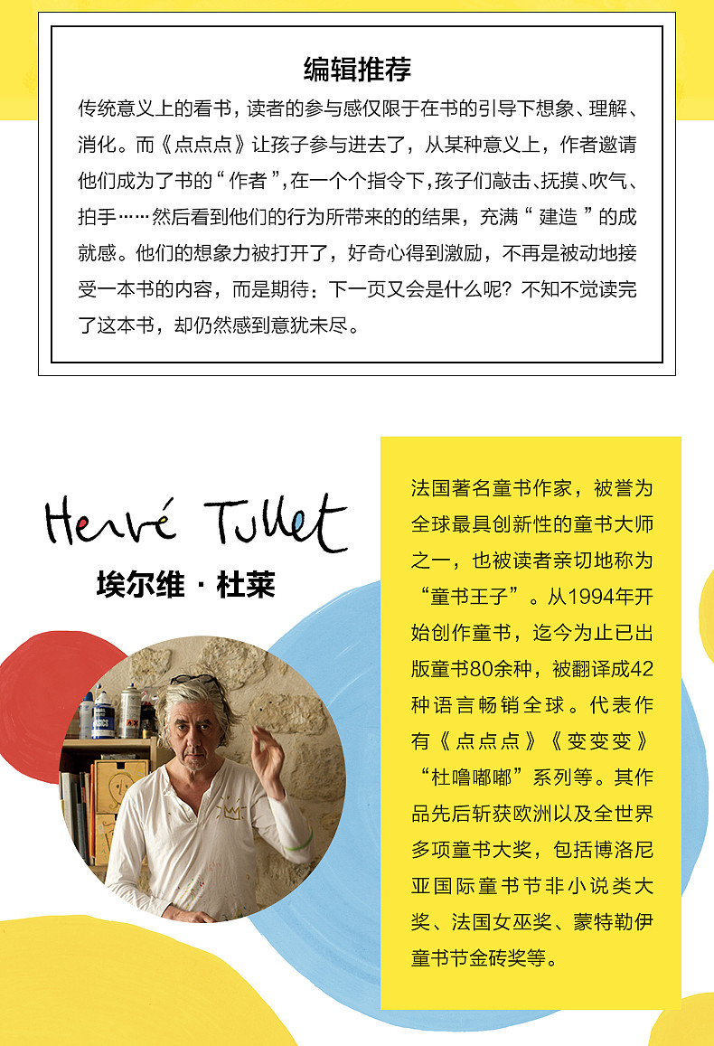 lm_image___2zfov swiper-item-image___2SBSc cover___2hGtr