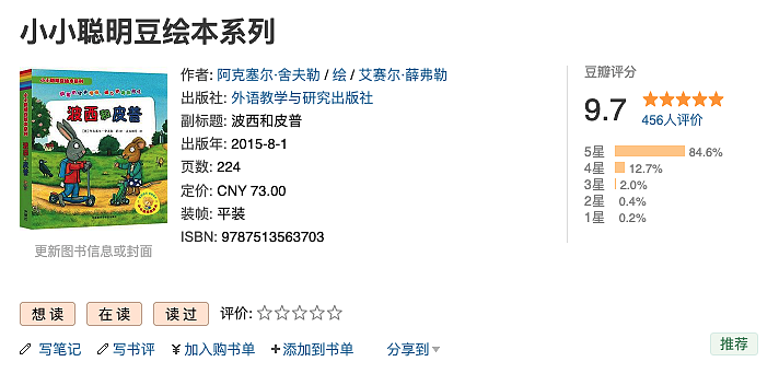 lm_image___2zfov swiper-item-image___2SBSc cover___2hGtr