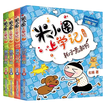 lm_image___2zfov swiper-item-image___2SBSc cover___2hGtr