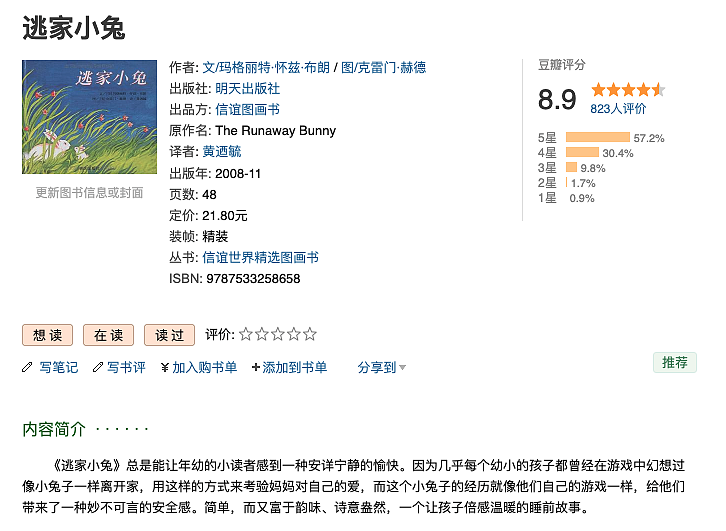 lm_image___2zfov swiper-item-image___2SBSc cover___2hGtr