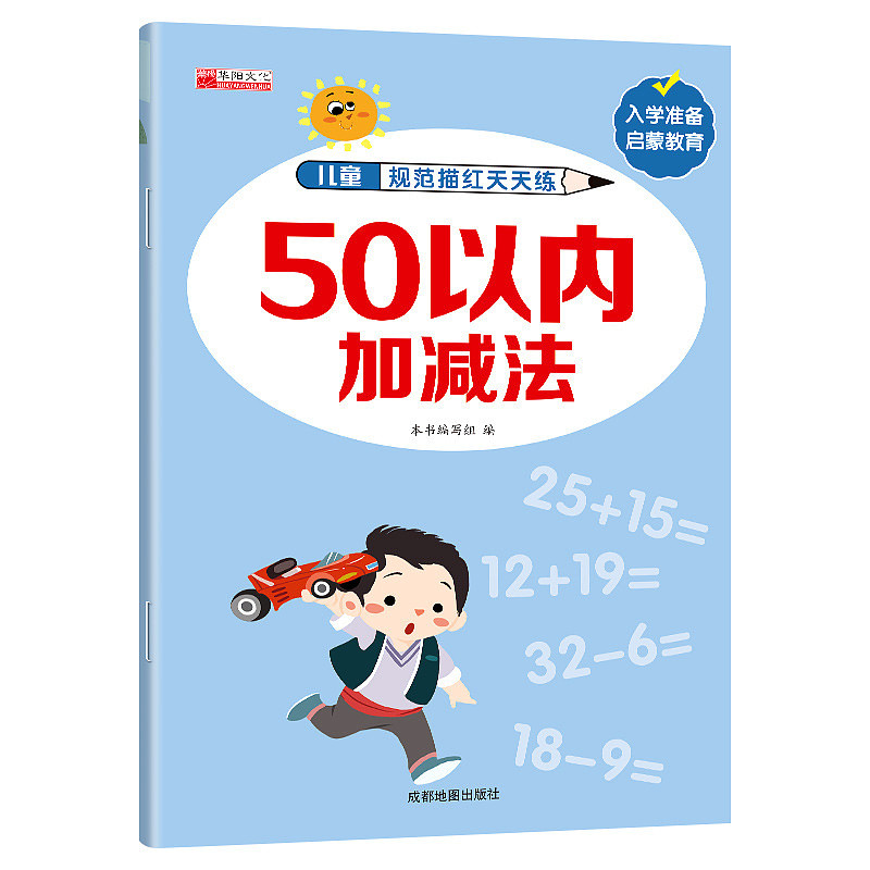 lm_image___2zfov swiper-item-image___2SBSc cover___2hGtr