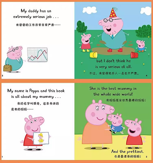 lm_image___2zfov swiper-item-image___2SBSc cover___2hGtr