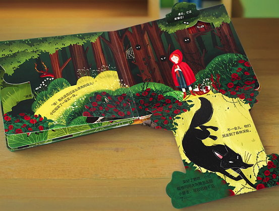 lm_image___2zfov swiper-item-image___2SBSc cover___2hGtr