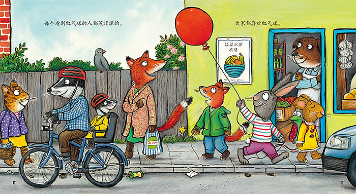 lm_image___2zfov swiper-item-image___2SBSc cover___2hGtr