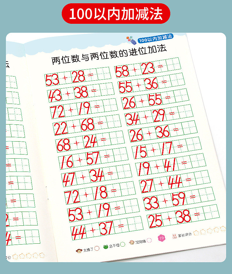 lm_image___2zfov swiper-item-image___2SBSc cover___2hGtr