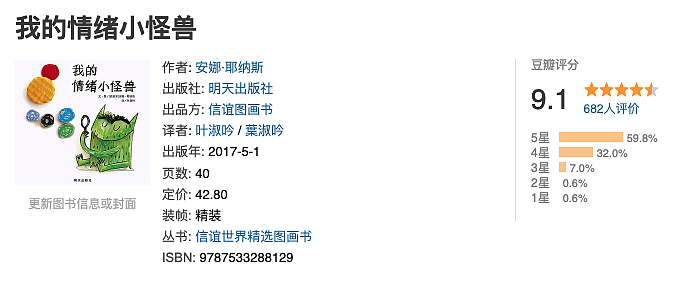 lm_image___2zfov swiper-item-image___2SBSc cover___2hGtr