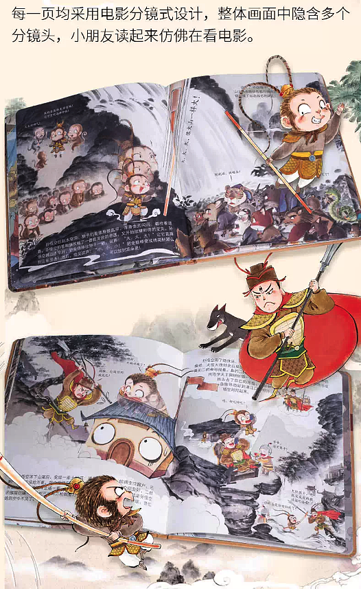 lm_image___2zfov swiper-item-image___2SBSc cover___2hGtr