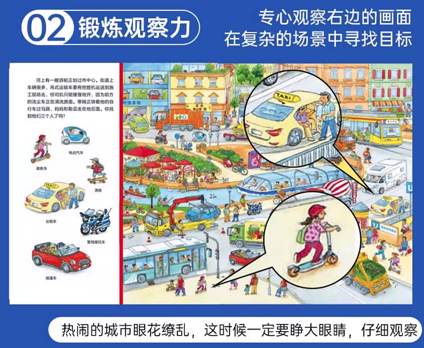 lm_image___2zfov swiper-item-image___2SBSc cover___2hGtr