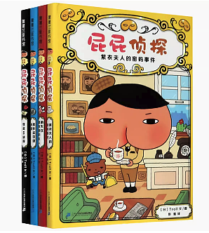 lm_image___2zfov swiper-item-image___2SBSc cover___2hGtr lm_image___2zfov swiper-item-image___2SBSc cover___2hGtr