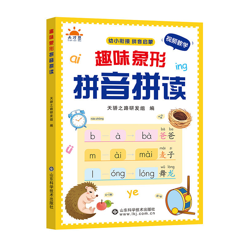 lm_image___2zfov swiper-item-image___2SBSc cover___2hGtr