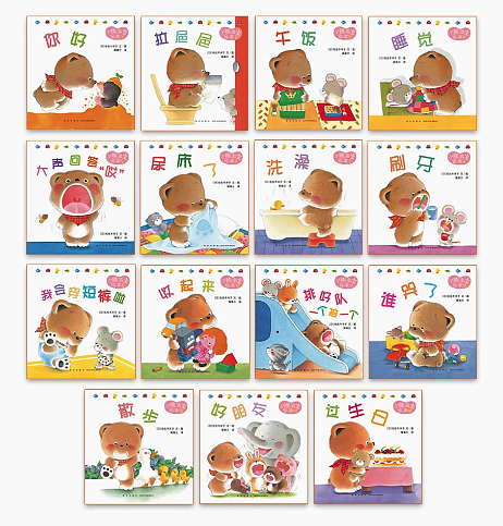 lm_image___2zfov swiper-item-image___2SBSc cover___2hGtr lm_image___2zfov swiper-item-image___2SBSc cover___2hGtr