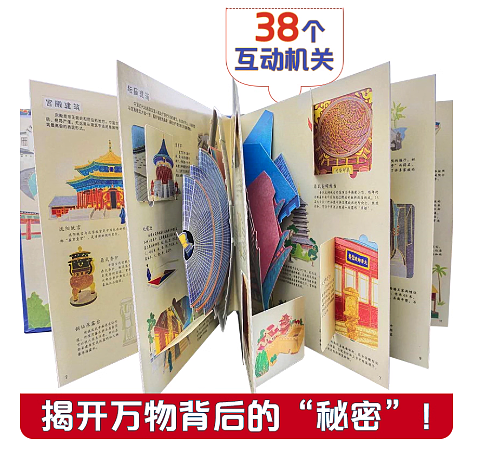 lm_image___2zfov swiper-item-image___2SBSc cover___2hGtr