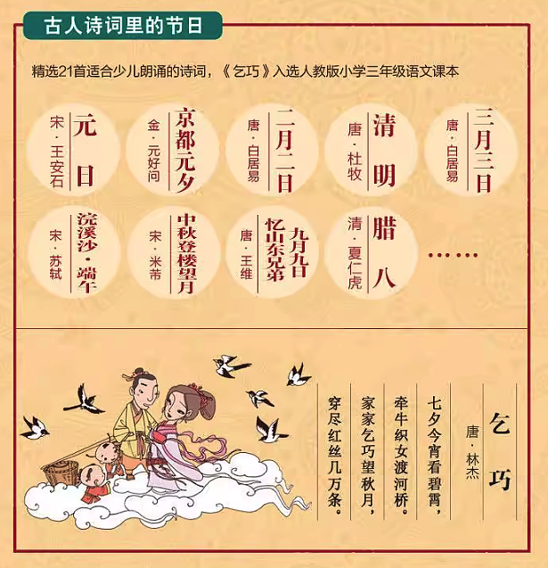 lm_image___2zfov swiper-item-image___2SBSc cover___2hGtr