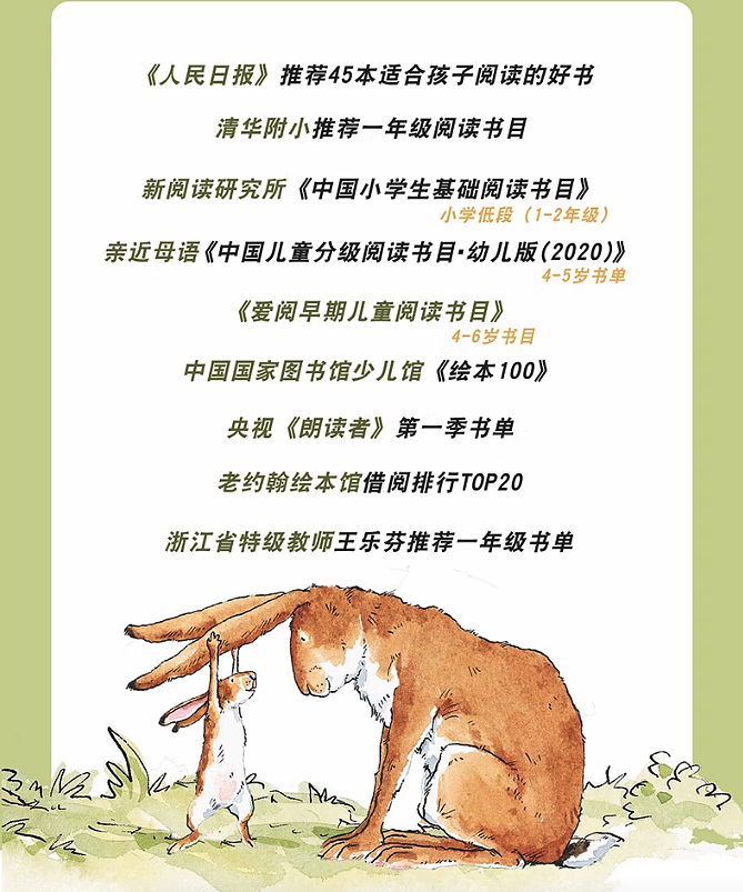 lm_image___2zfov swiper-item-image___2SBSc cover___2hGtr