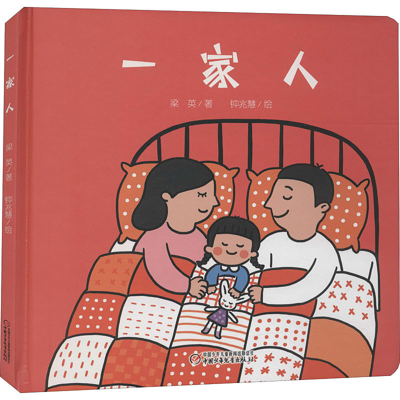 lm_image___2zfov swiper-item-image___2SBSc cover___2hGtr