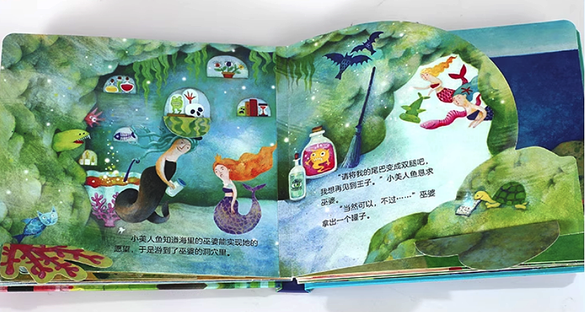 lm_image___2zfov swiper-item-image___2SBSc cover___2hGtr