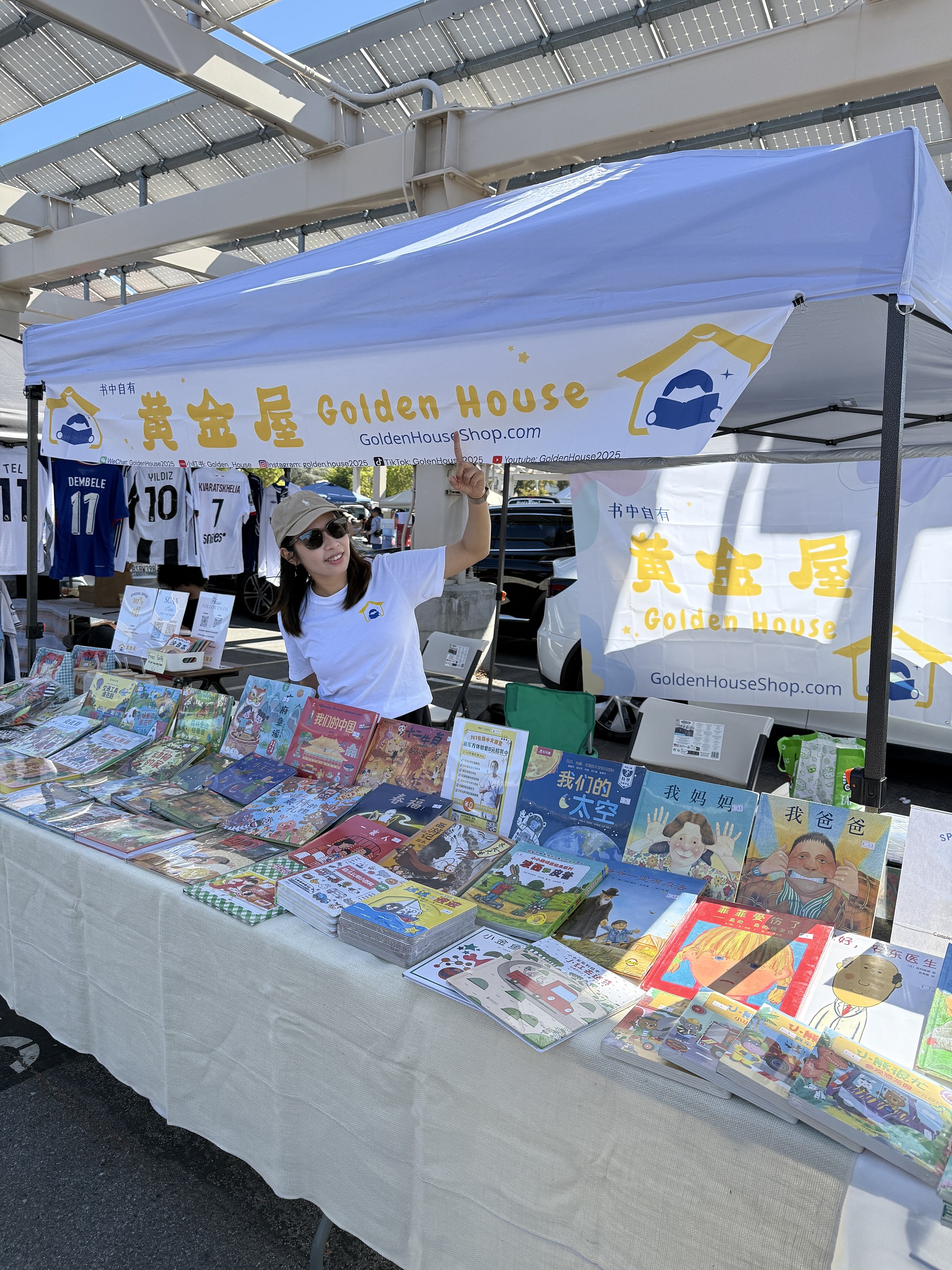 lm_image___2zfov swiper-item-img___1bCLM cover___2hGtr