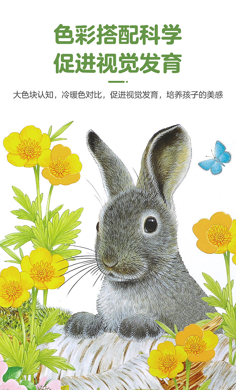 lm_image___2zfov swiper-item-image___2SBSc cover___2hGtr